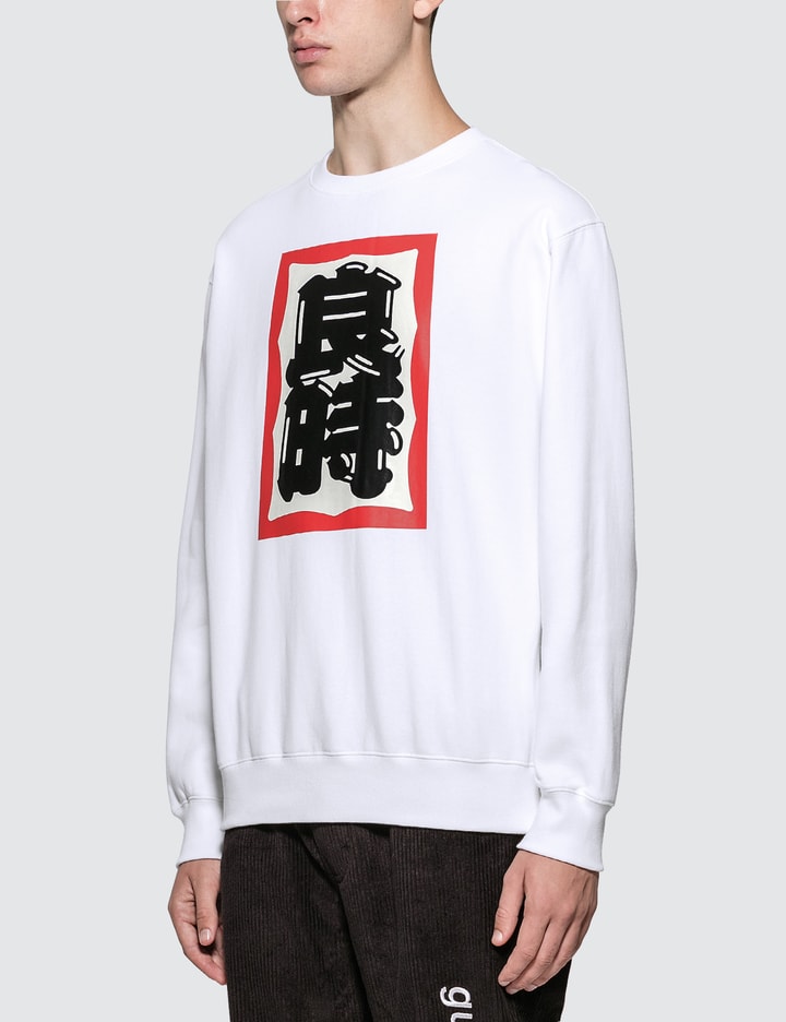 Edo Frame Crewneck Sweatshirt Placeholder Image