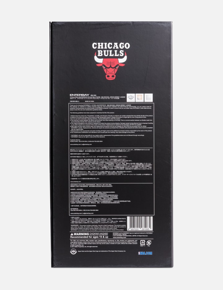 ENTERBAY 1/6 Scale Michael Jordan Series 1 Legend Figure