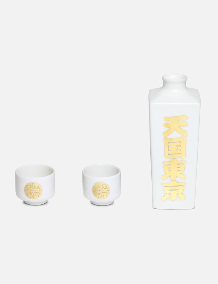 Sake Bottle and Cup Set Placeholder Image