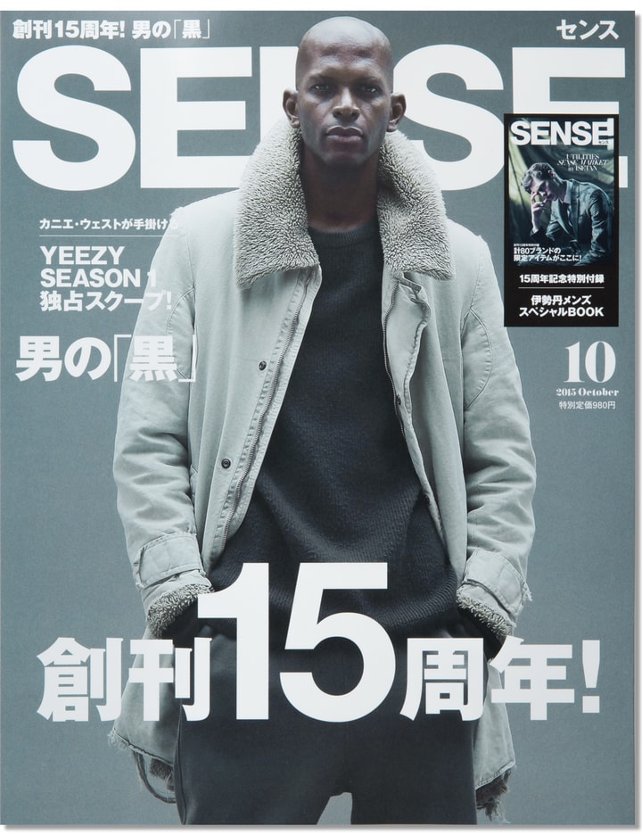 October's Issue Placeholder Image