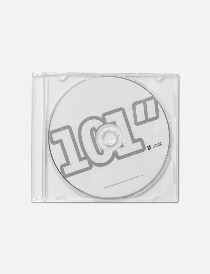 Gardenergala Limited Edition Box Set Placeholder Image