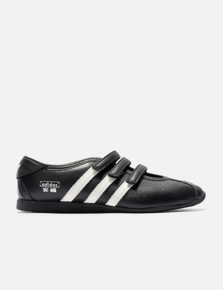 アディダス オリジナルス Adidas ANFU Trainers