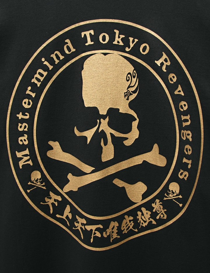 Mastermind Japan x Tokyo Revengers Circle Logo T-shirt Placeholder Image