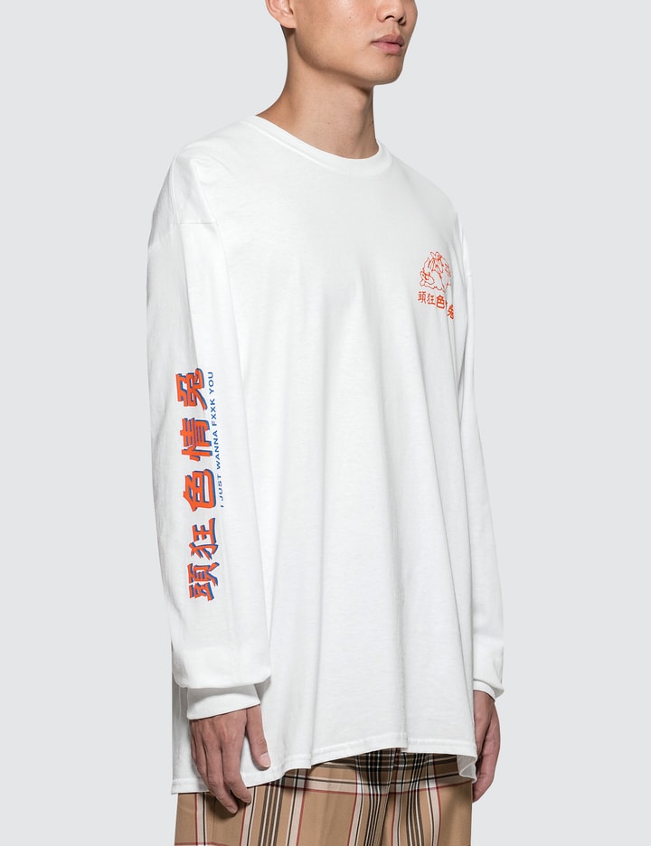 Caution L/S T-Shirt Placeholder Image