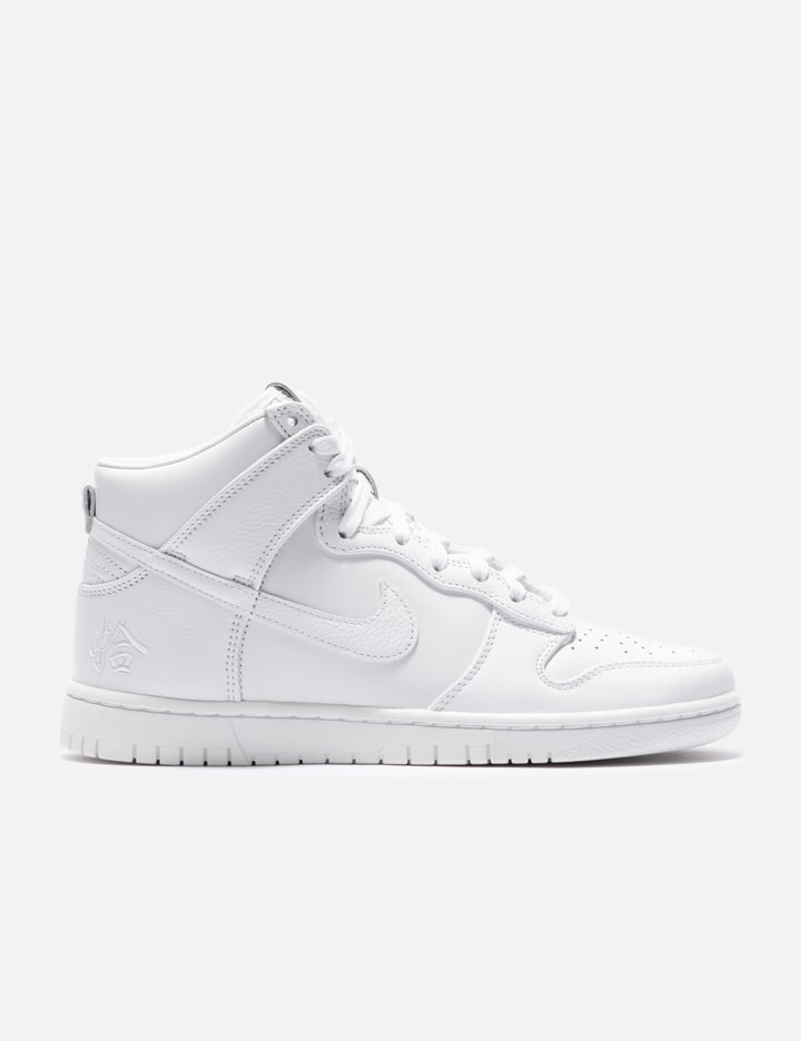 NIKE DUNK HI RETRO PRM Placeholder Image