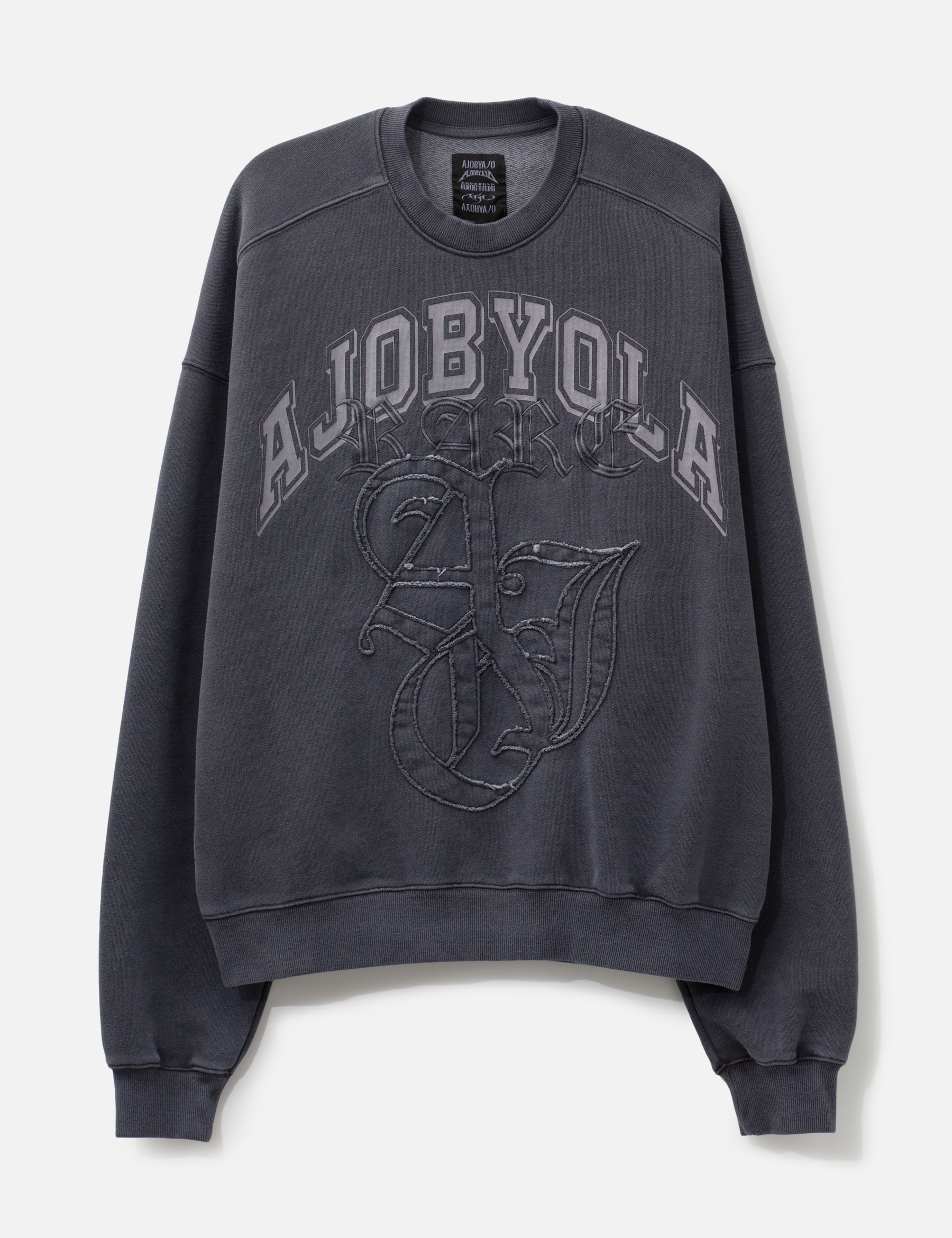Rare University Washed Sweatshirt view 16