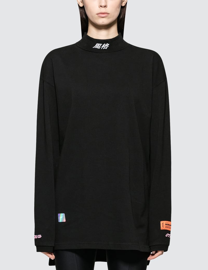 HERON PRESTON® - Turtleneck Fit Ls 