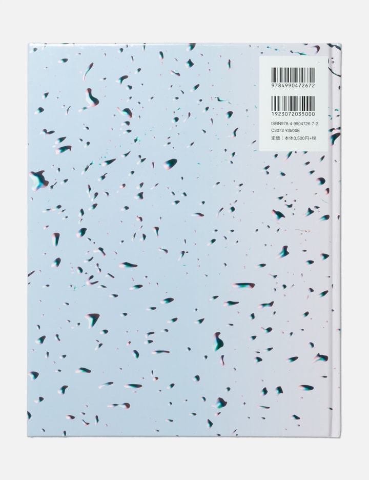 GASBOOK 33 Placeholder Image