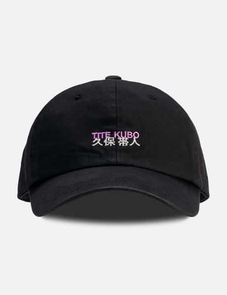 Hypebeast Hypebeast X Tite Kubo Graphic Ball Cap