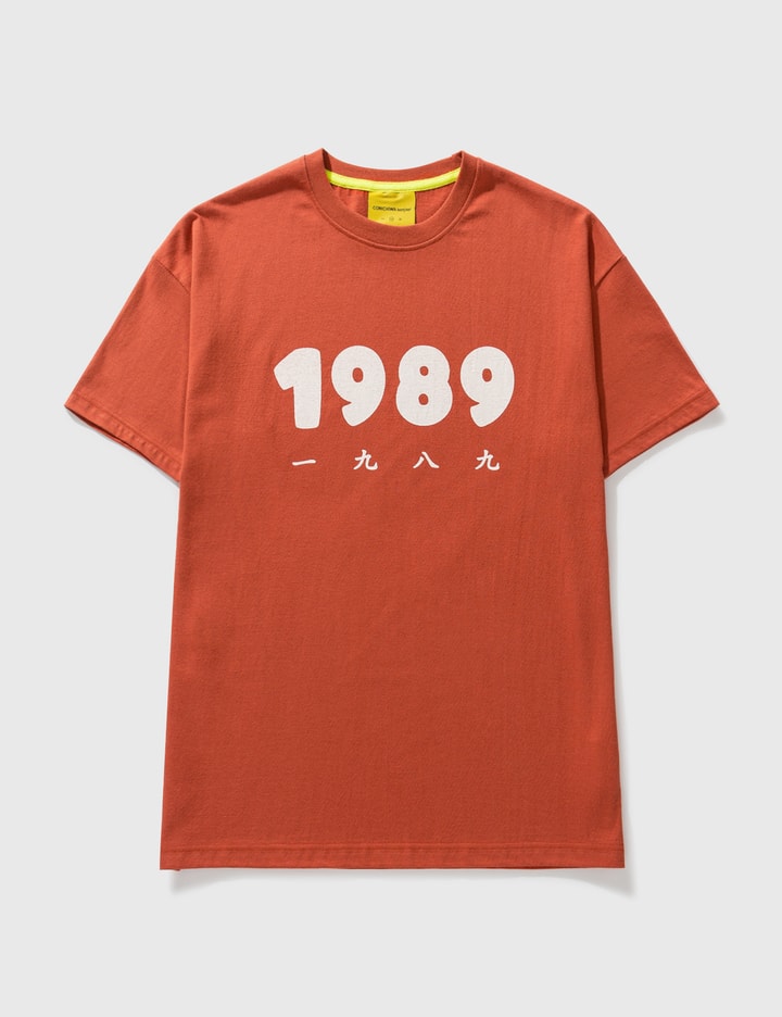 ポギーらによるジェントルマンインザパーラーの3rdコレクション発売 Hypebeast Jp