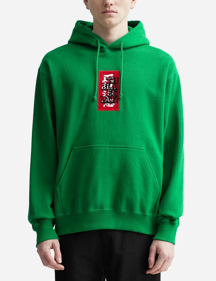 핸들 위드 케어 후디 Placeholder Image