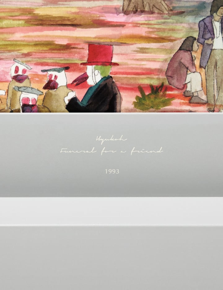 FUNERAL FOR A FRIEND - VINYL BOX SET Placeholder Image