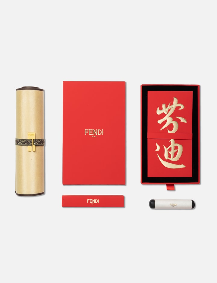 Fendi Calligraphy New Year Set