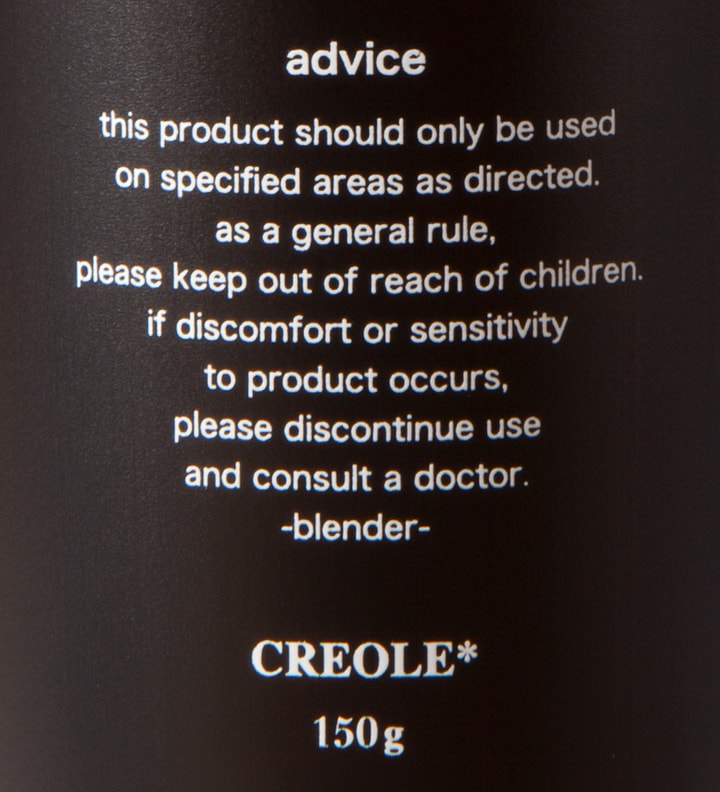 Creole Fragrance Body Cream Placeholder Image