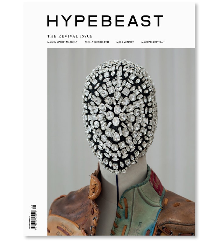 Hypebeast Magazine Pack: Issues 1-4  Placeholder Image