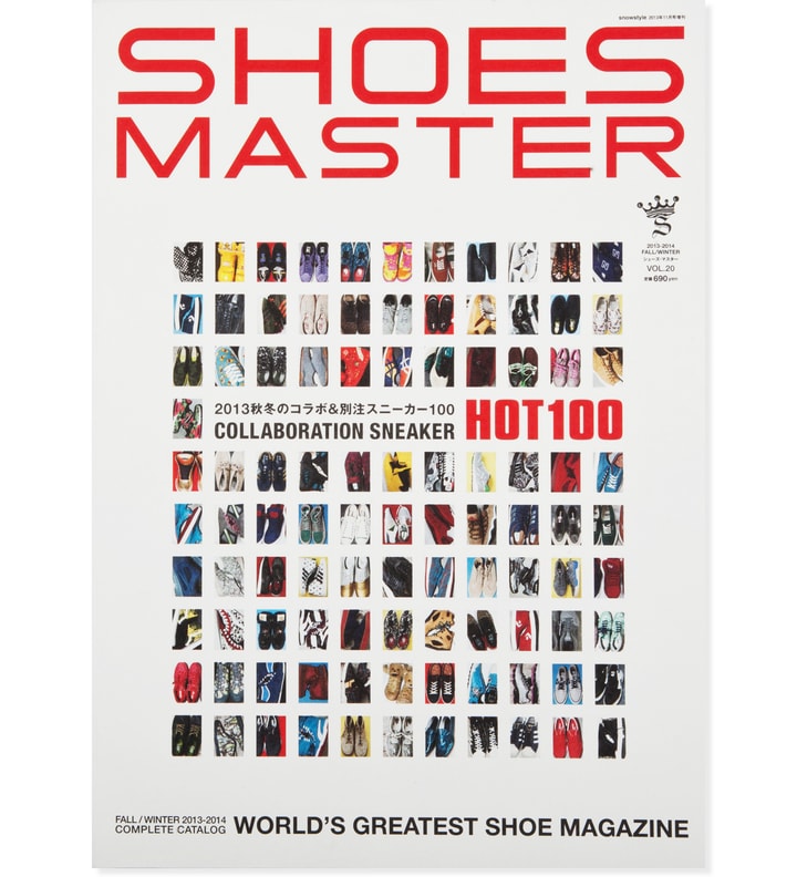 Shoes Master 20 Magazine  Placeholder Image