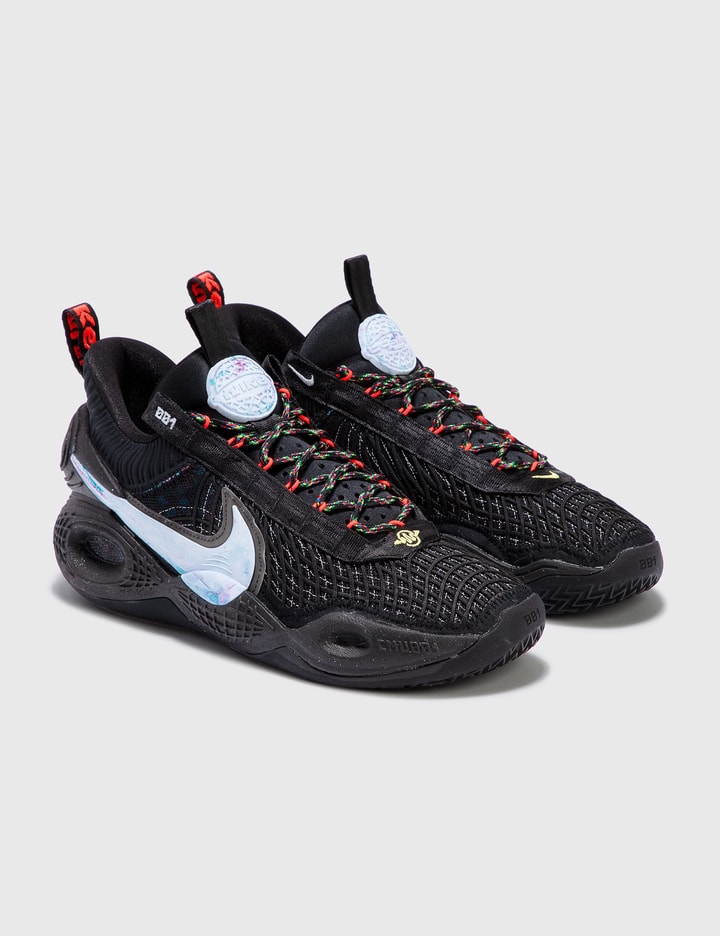 Nike Cosmic Unity EP Placeholder Image