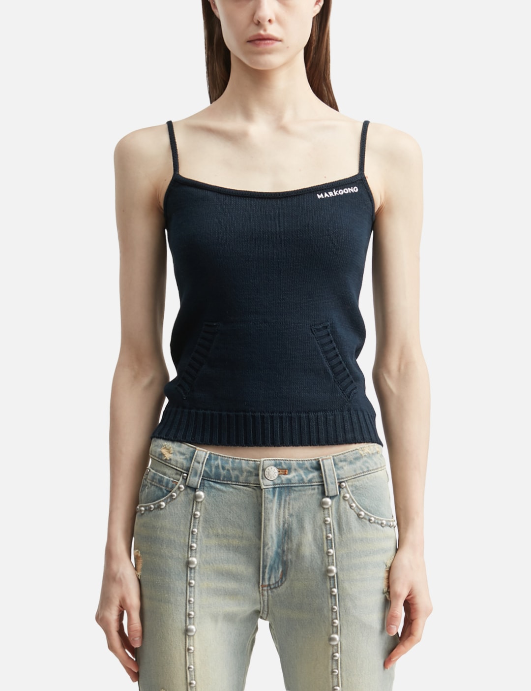 Navy Blue Knit Cami Top view 11