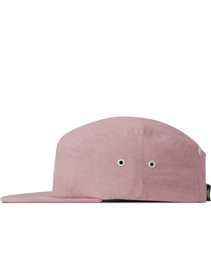 Red Paper Plane Logo 5-Panel Cap Placeholder Image