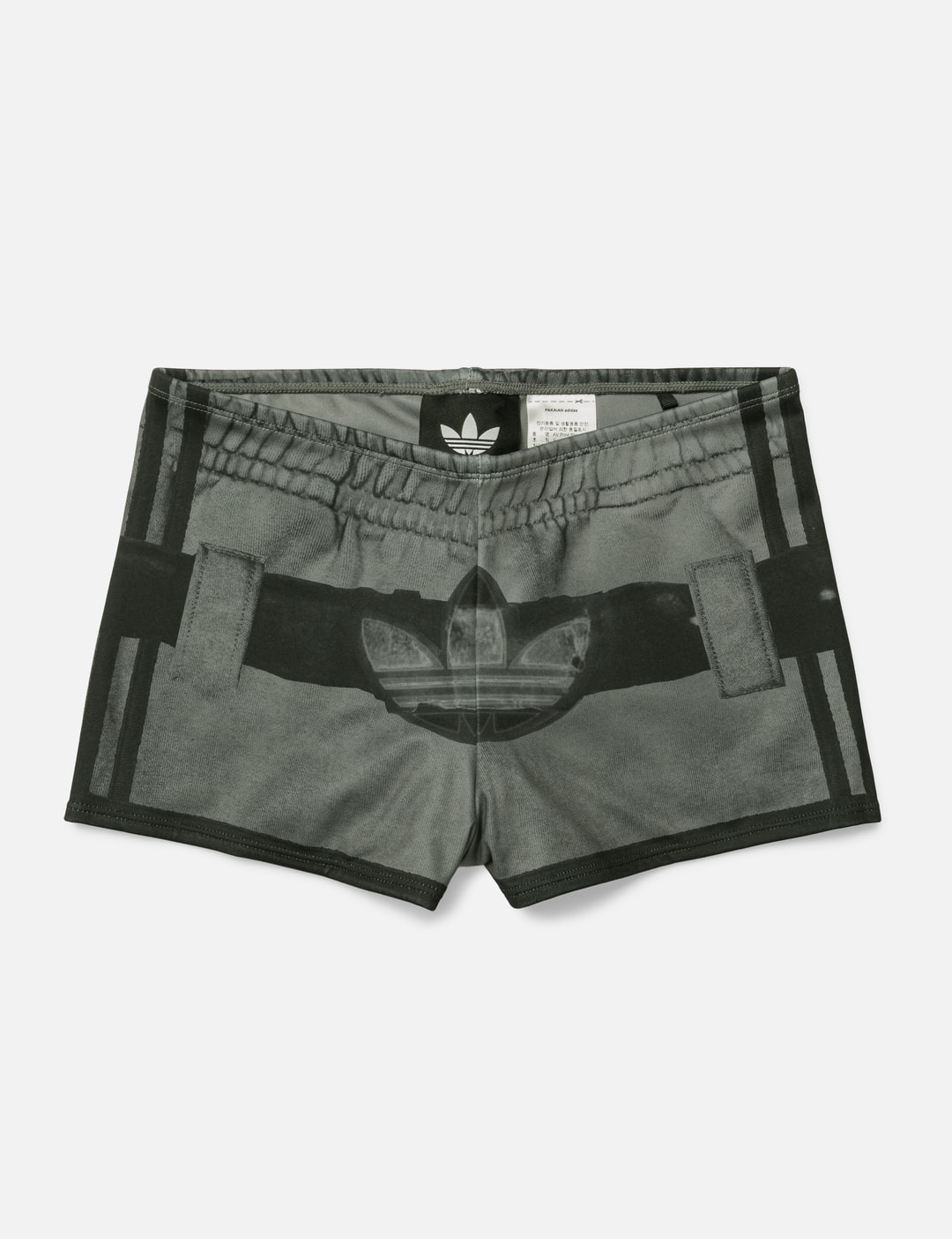 AVAVAV X Adidas Originals Printed Shorts view 12