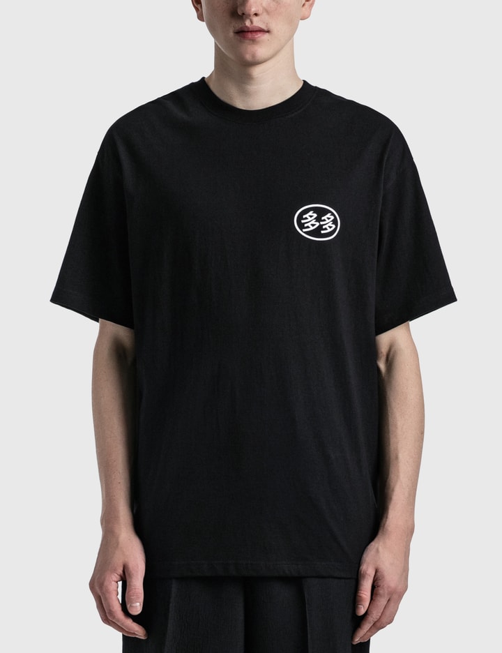 DaDa Logo T-shirt Placeholder Image