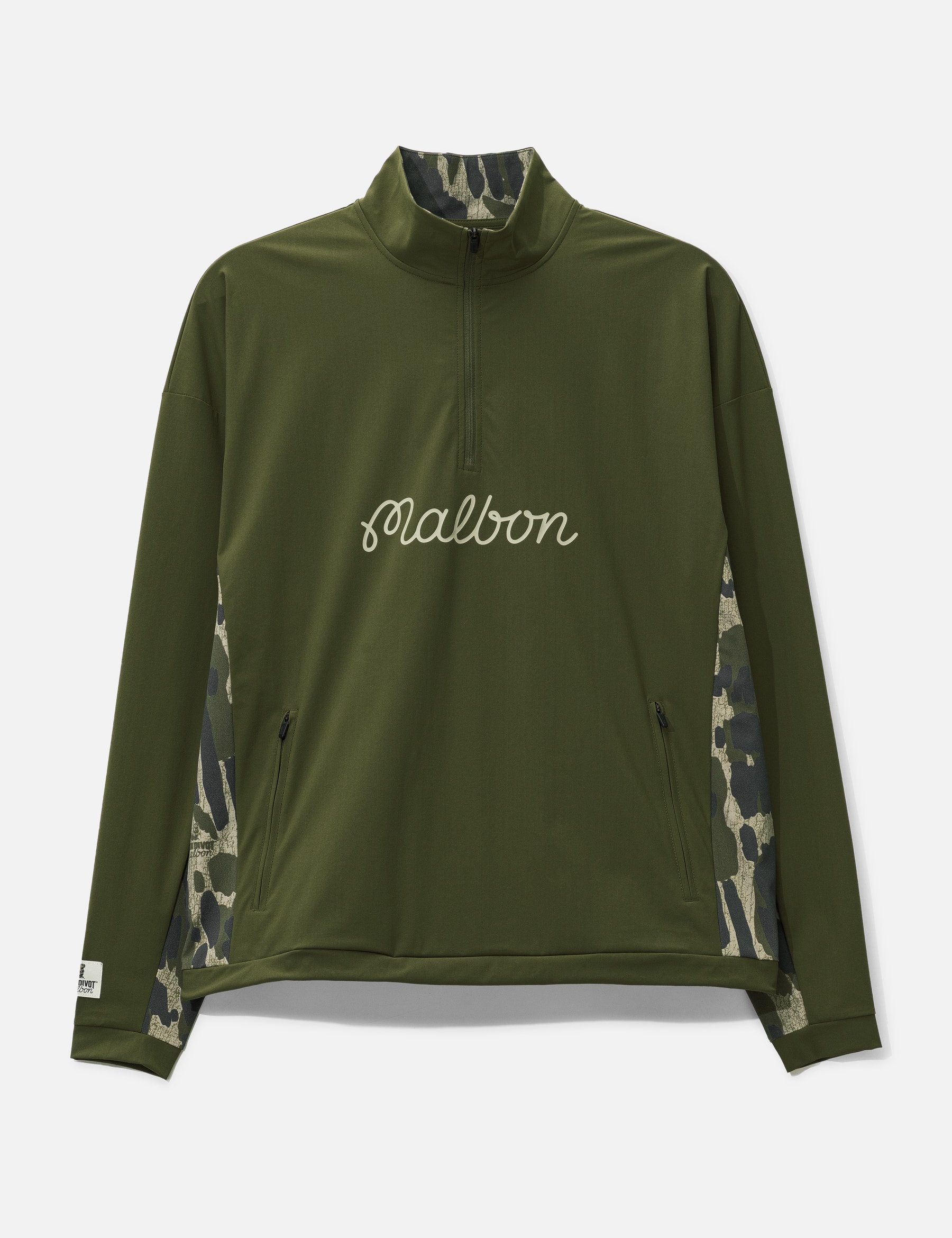 Tour Divot Camo Performance Shell Jacket view 16