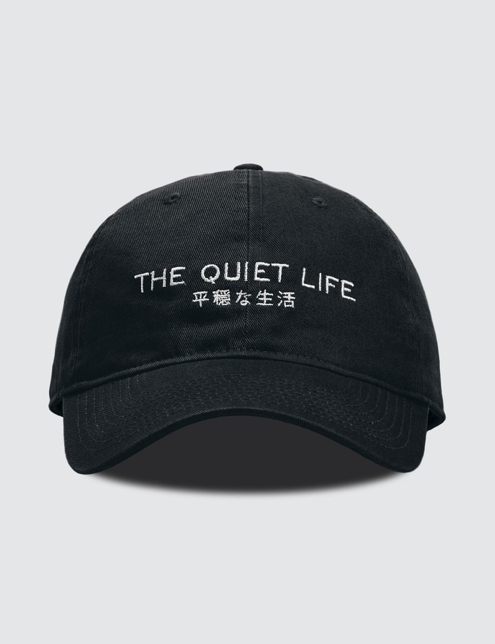 Japanese Dad Hat Placeholder Image