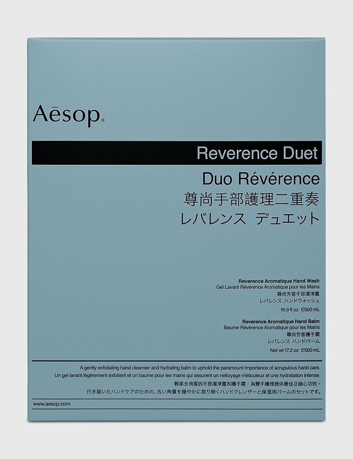 Reverence Duet Placeholder Image