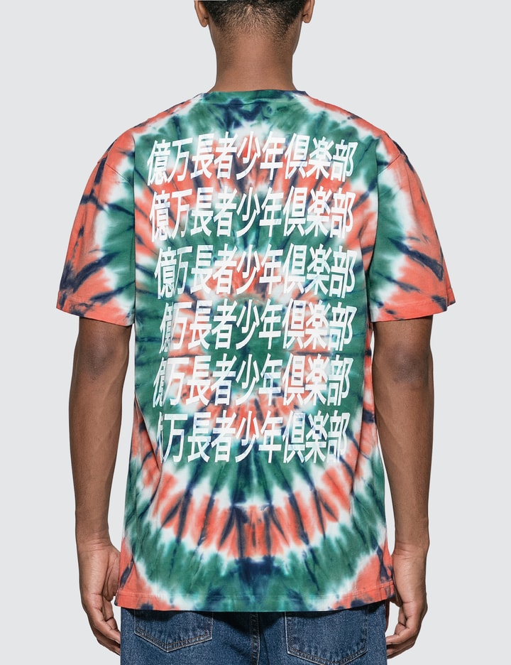 BBC Tie Dye T-shirt Placeholder Image