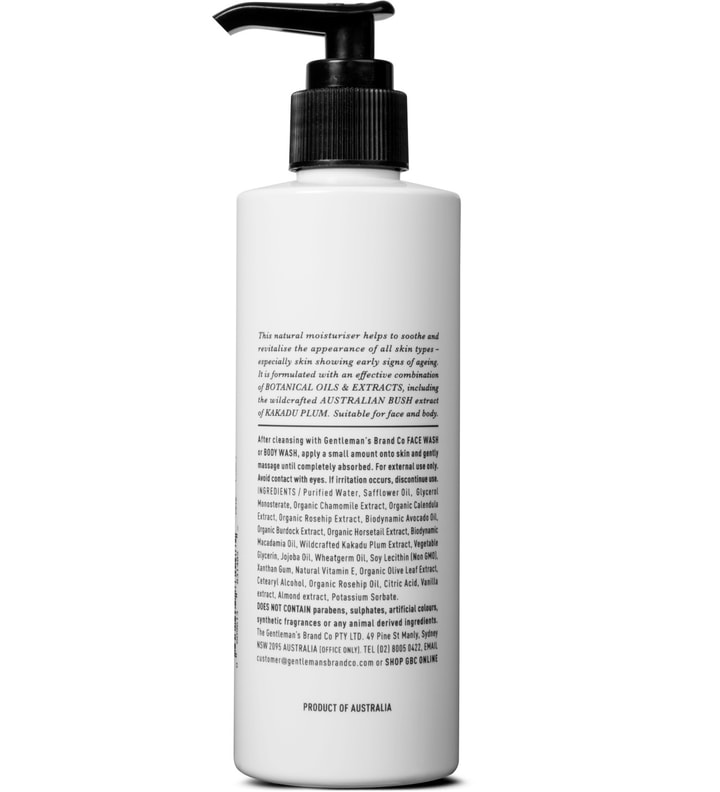 Daily Moisturiser 250ml Placeholder Image