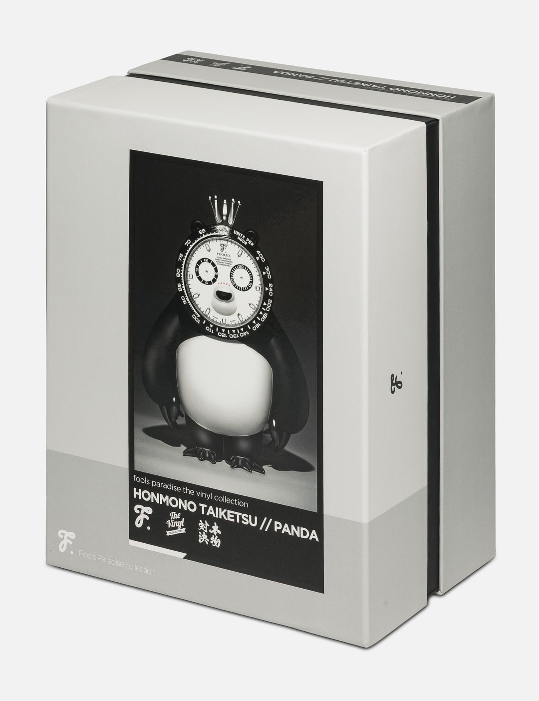 Honmono Taiketsu Panda view 12