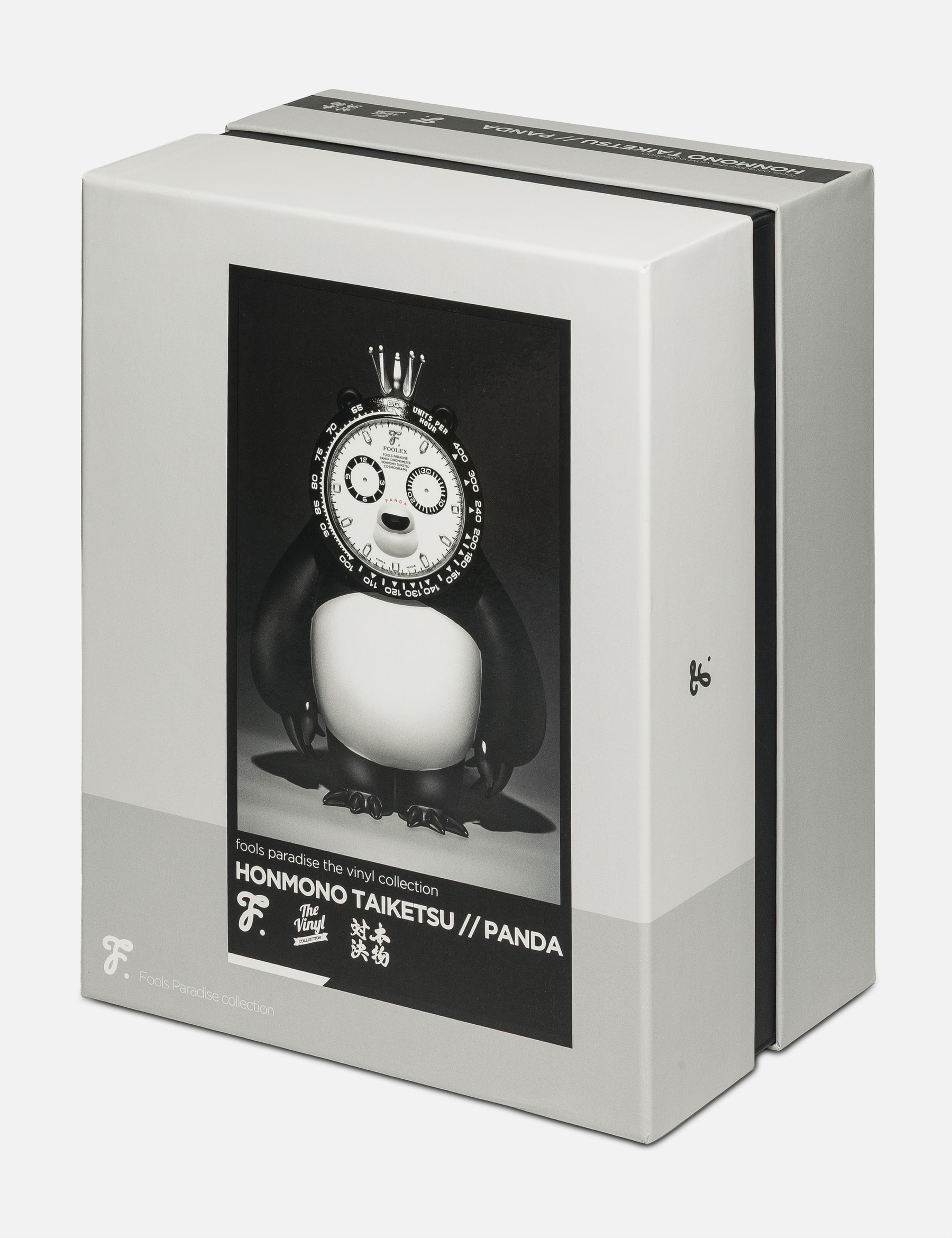 Honmono Taiketsu Panda view 16