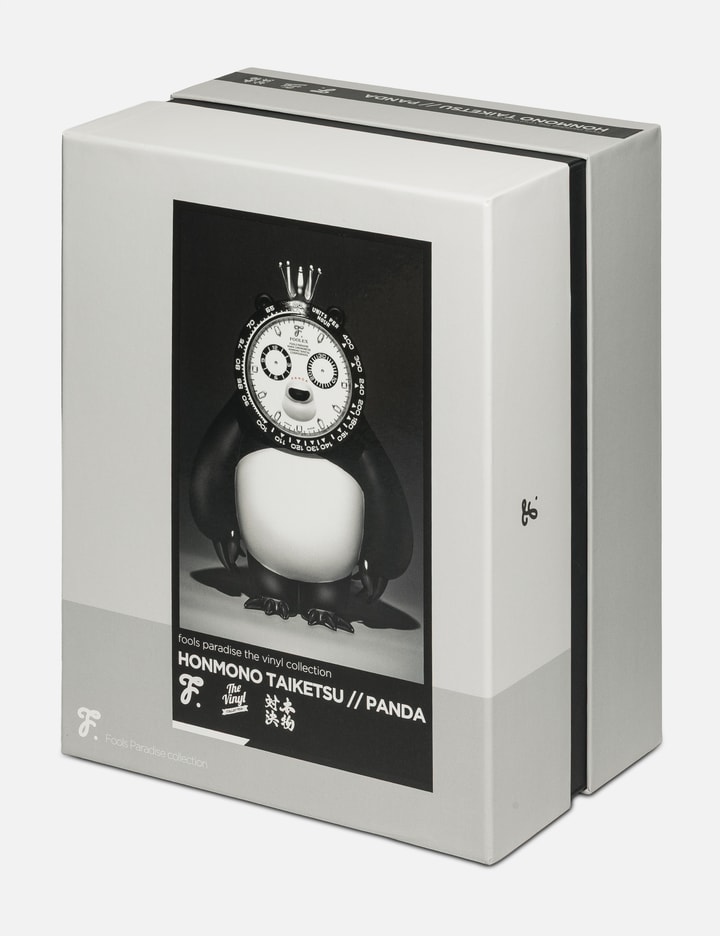 Honmono Taiketsu Panda view 4