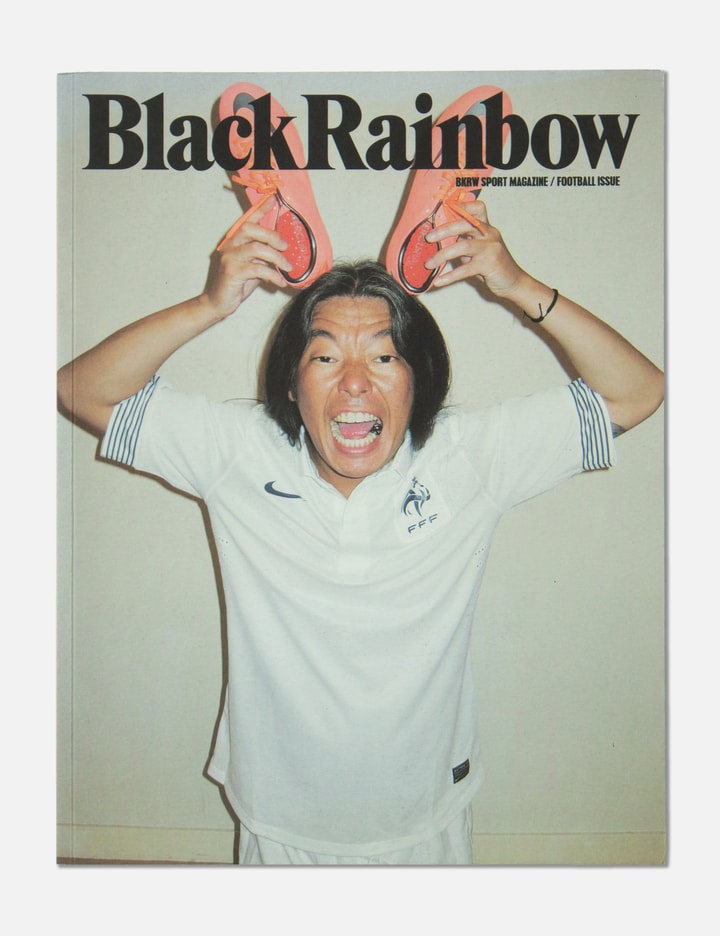 BKRW Sport Magazine - Soccer Issue Placeholder Image