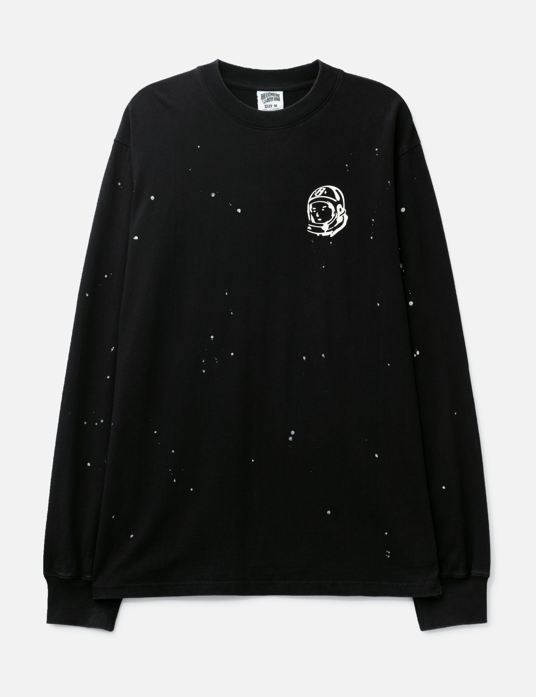 Oblivion Long Sleeve Knit view 16