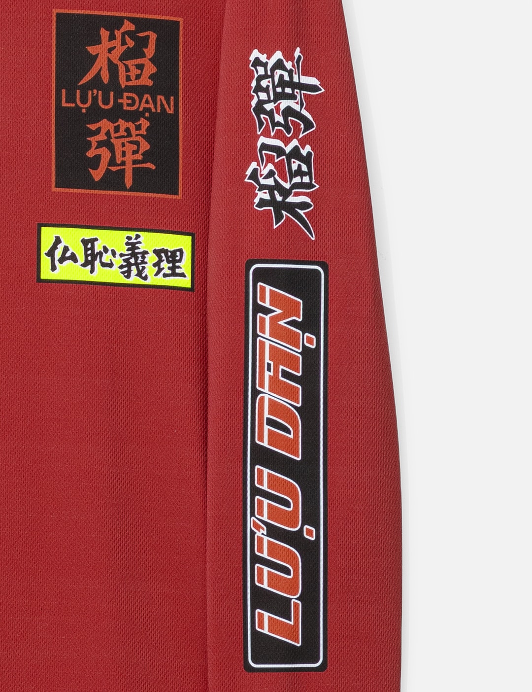 Oversized Long Sleeve T-Shirt view 18