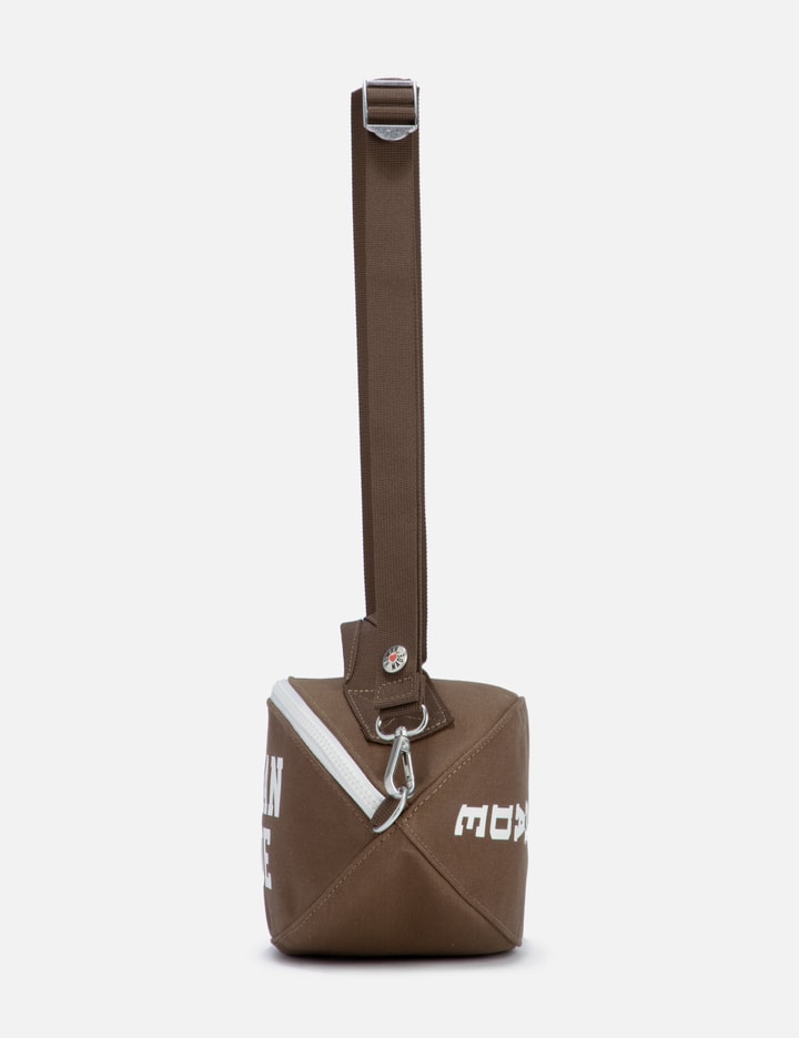 Rugby Ball Bag Placeholder Image