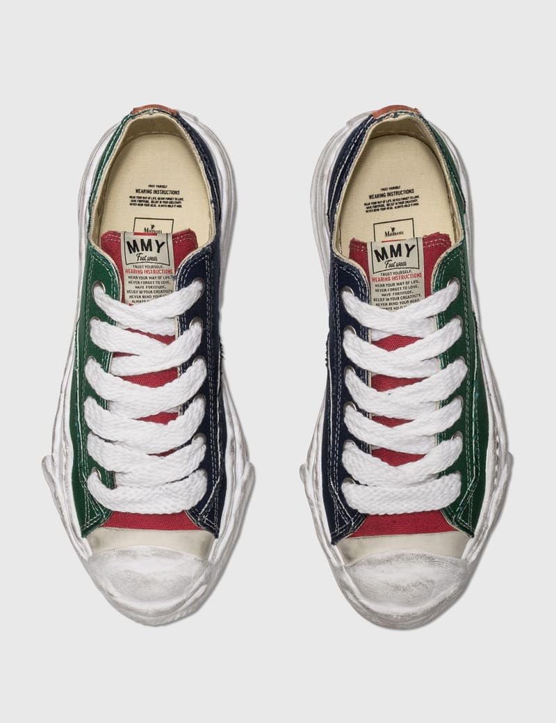 hank multicolor sneaker