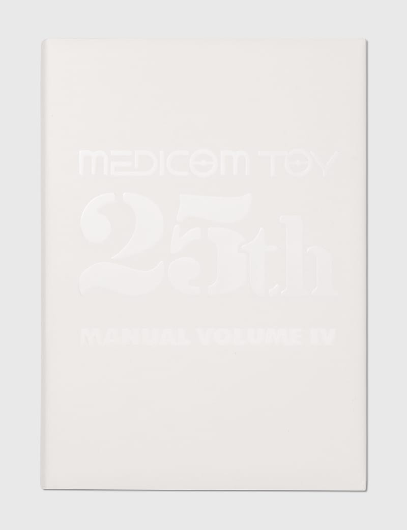 新品未開封★ MEDICOM TOY MANUAL VOLUME 3 ペコちゃん 千秋