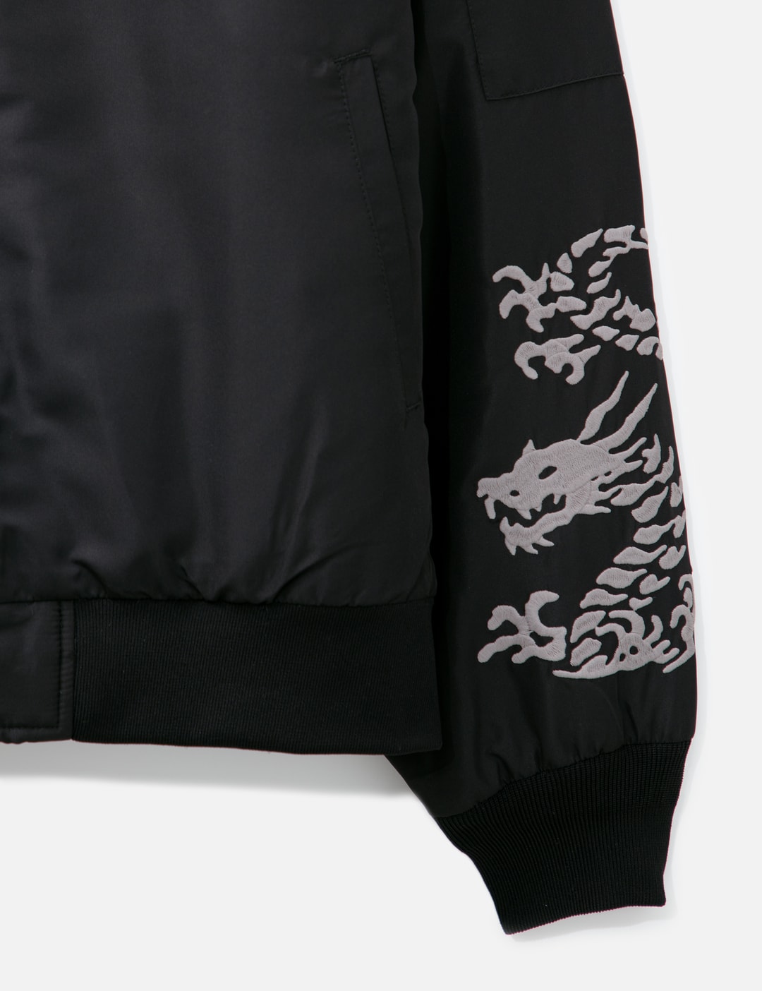 Dragon Bomber view 18