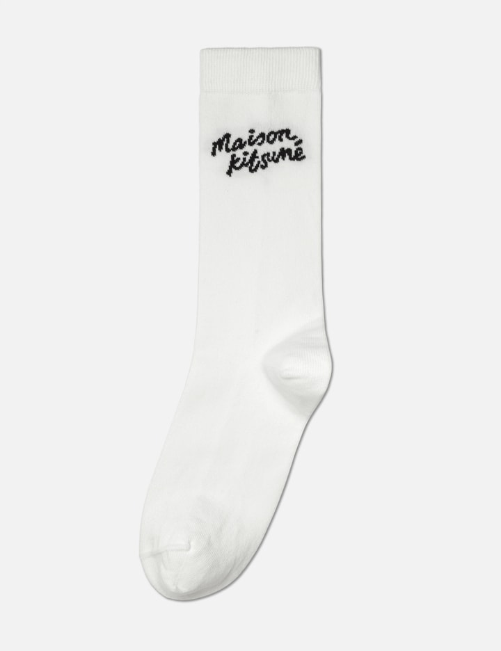 Handwriting Socks