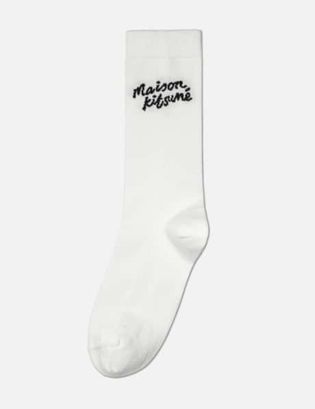 Handwriting Socks view 6