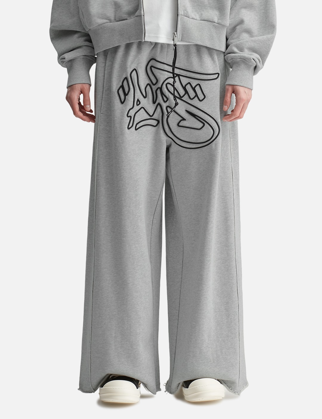 Mikheil Wide Sweat Pants With Embroidery view 11