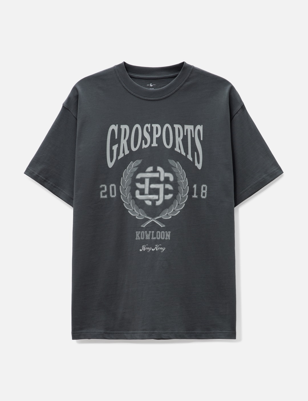 Grocery - GROSPORTS BASEBALL JERSEY