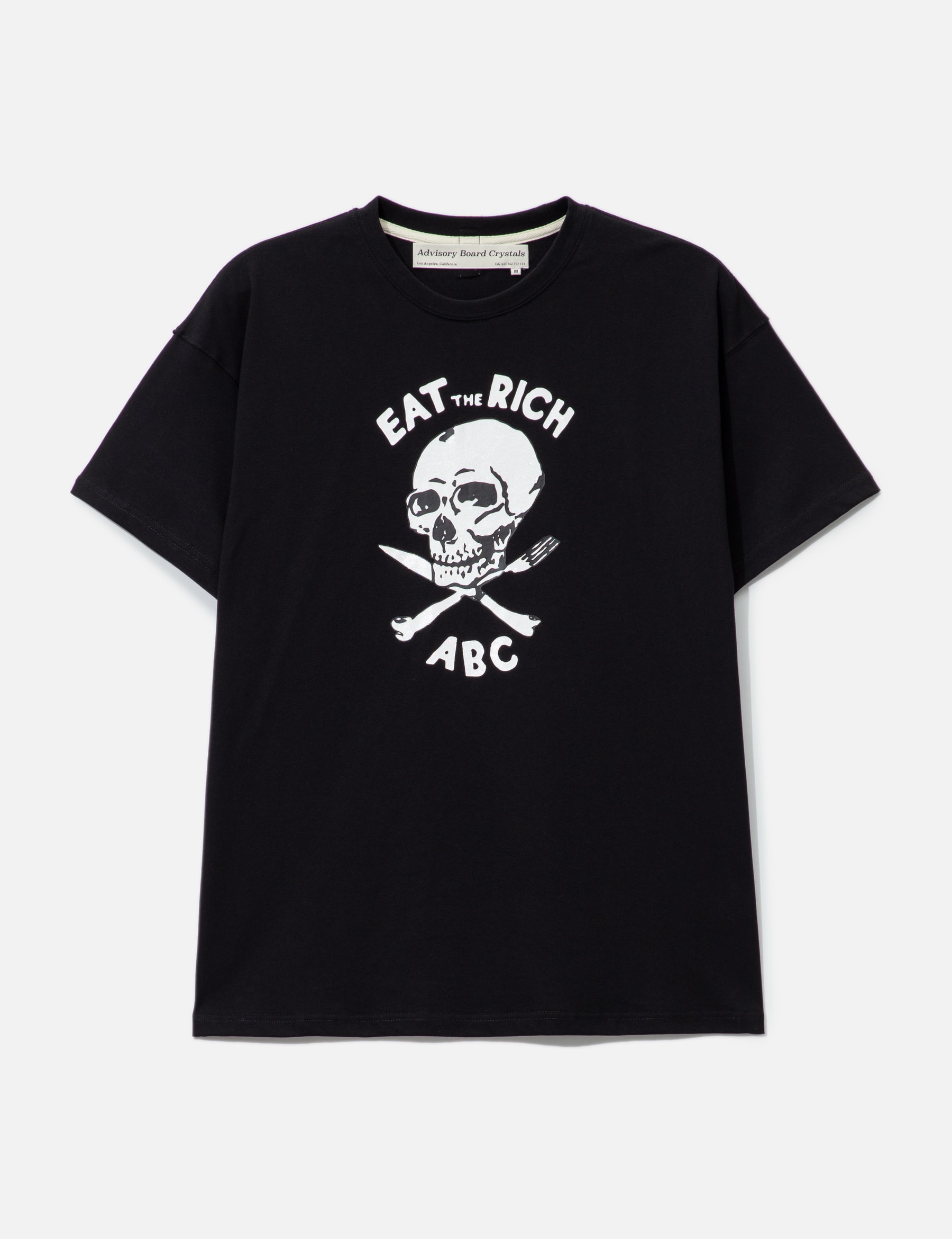 Abc. Skull Short Sleeve T-Shirt view 19