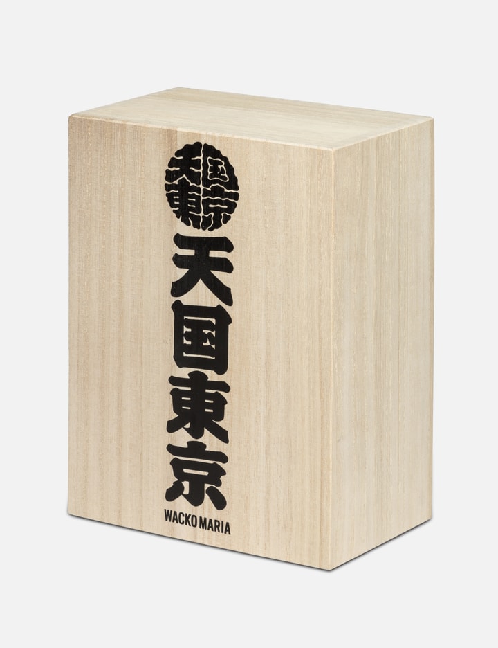 Sake Bottle and Cup Set Placeholder Image