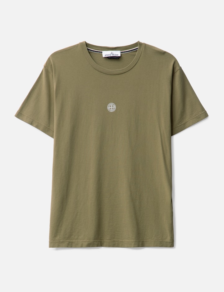 Compass Logo T-shirt Placeholder Image