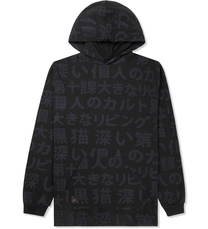 Black Kanji Hooded T-Shirt Placeholder Image