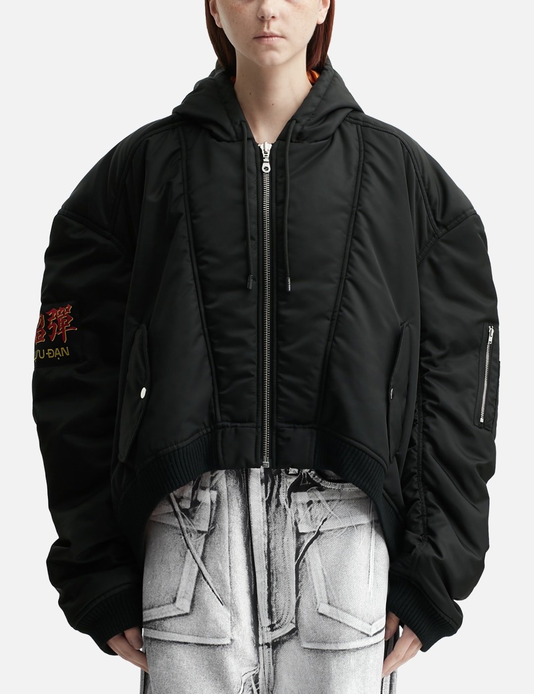 Patch Bomber view 13