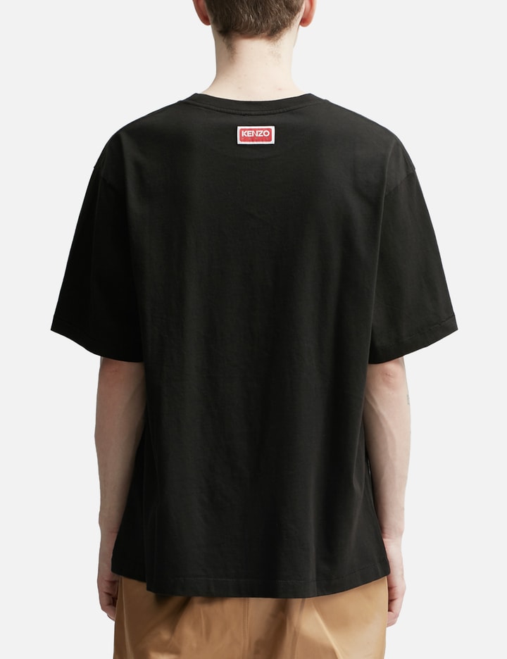 ‘VARSITY JUNGLE' タイガー オーバーサイズ Tシャツ Placeholder Image
